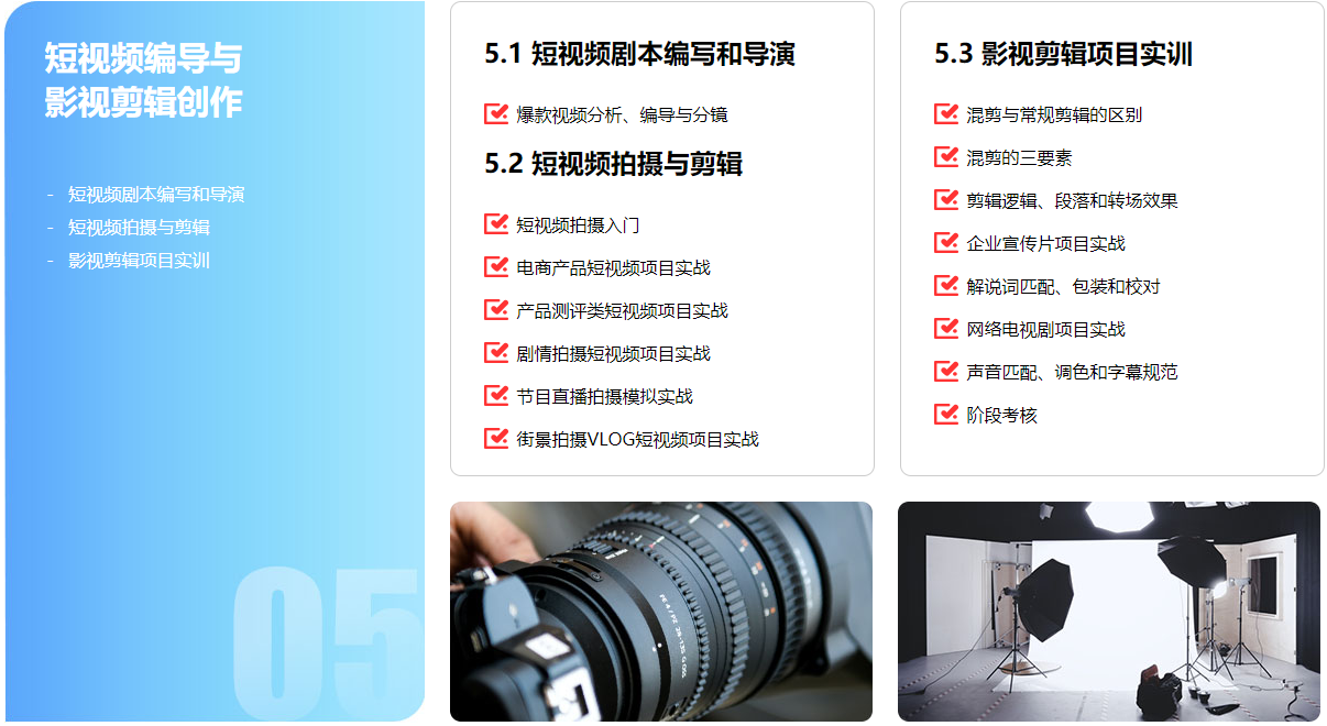 图片32.png