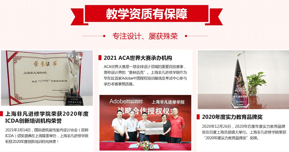 图片30 (1).png