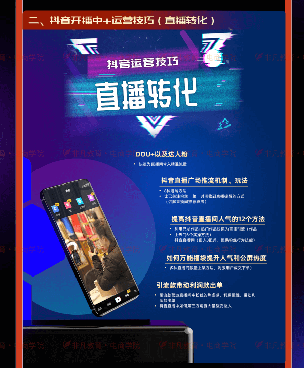 图片96.png