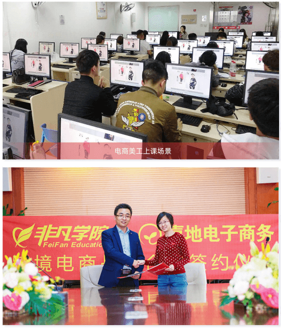 图片90.png