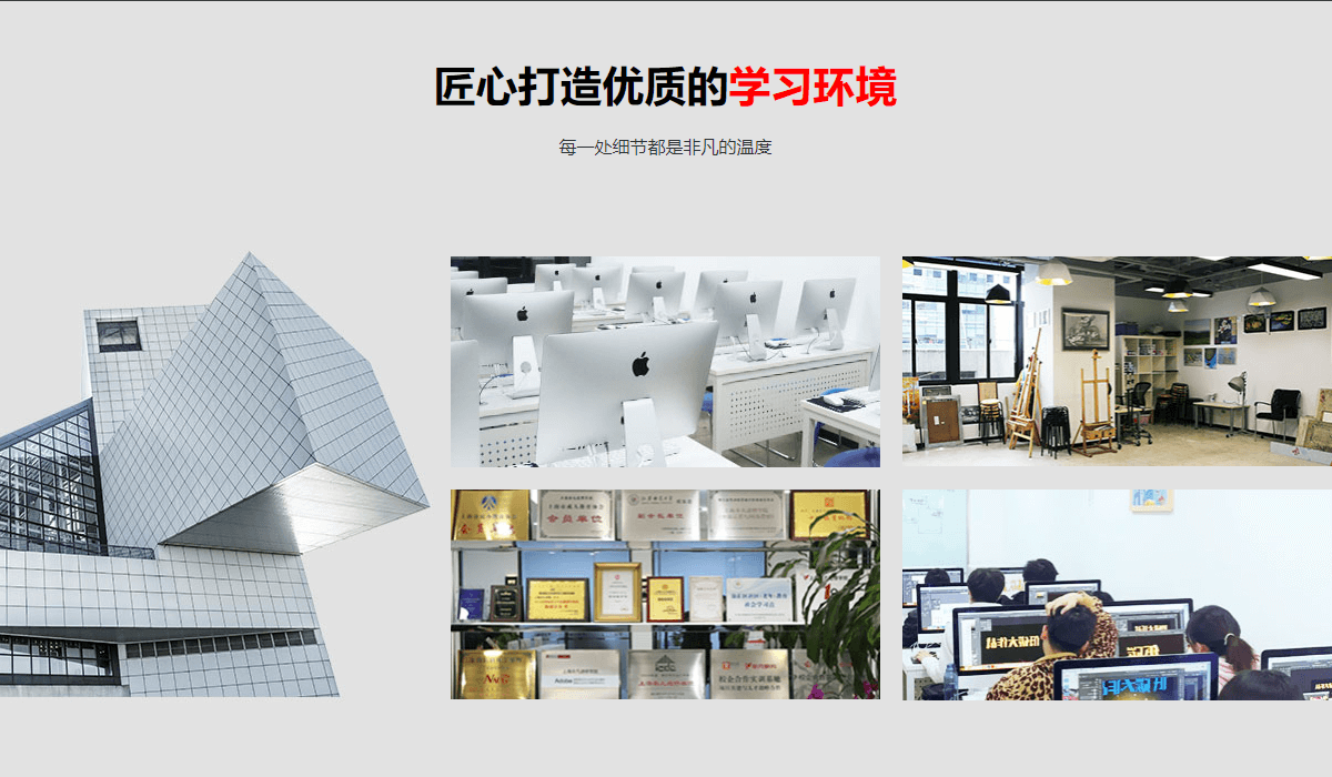 环境 (1).png 环境 (1).png