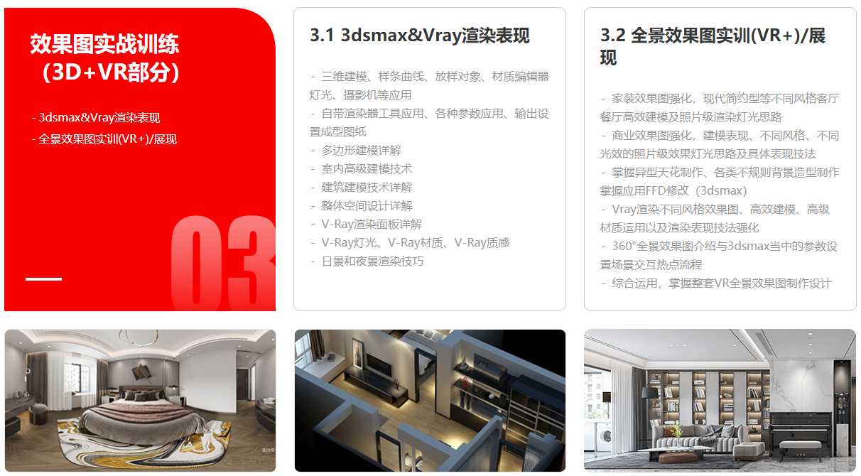 图片35.png