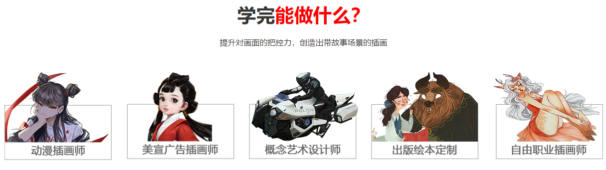 图片11.png
