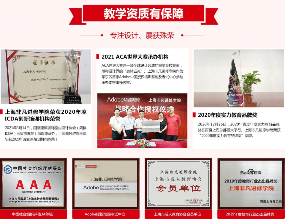 图片8 (1).png