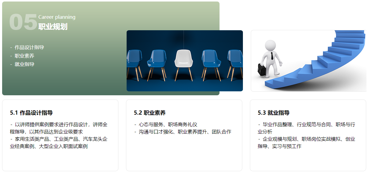 图片22.png