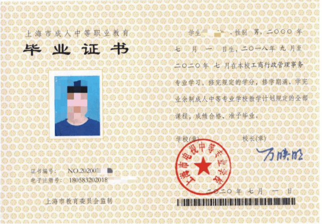 图片5 (1).png 图片5 (1).png