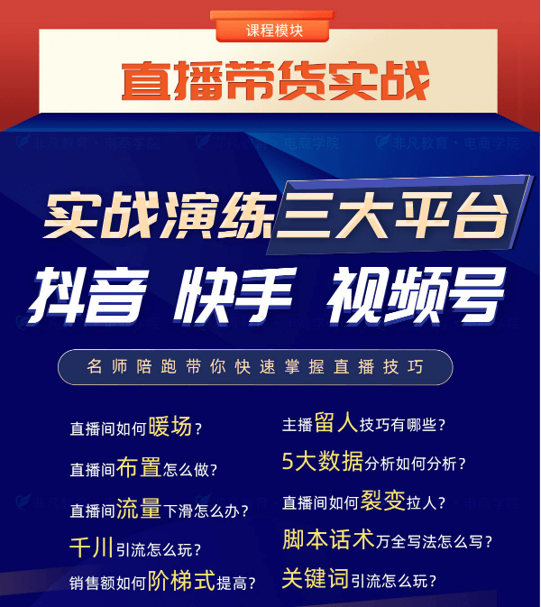 图片80.png