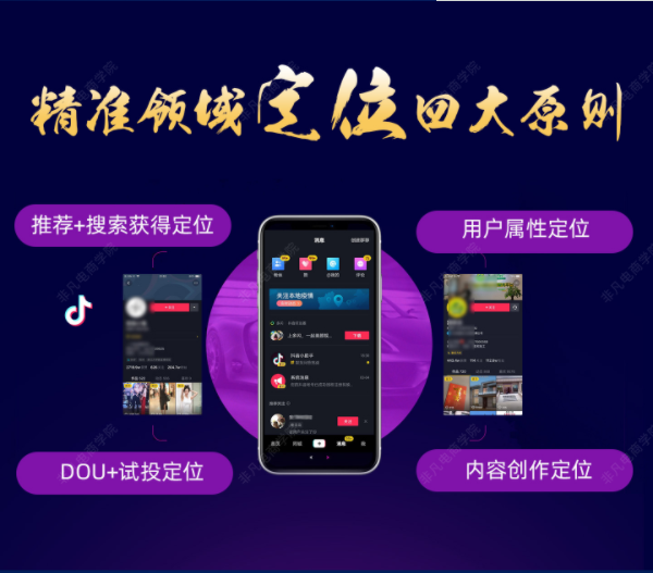 图片18.png