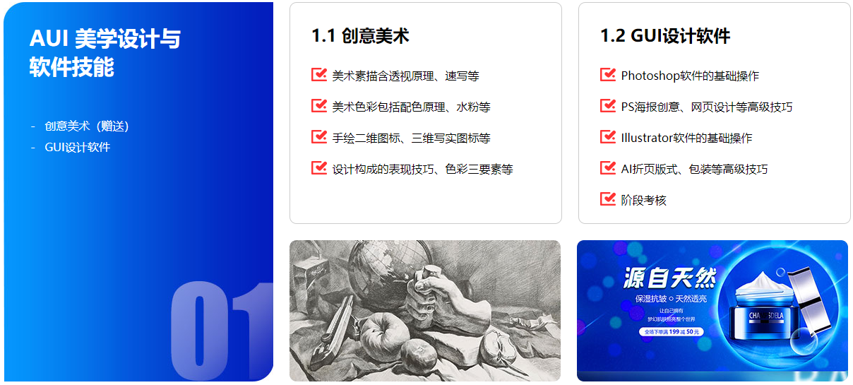 图片16.png