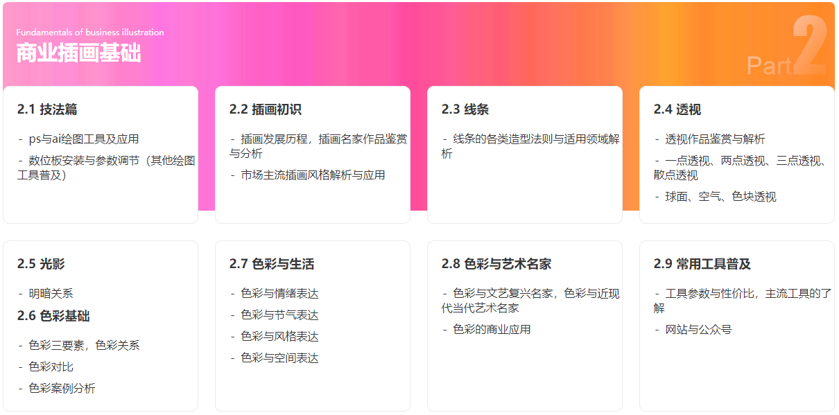 图片21.png