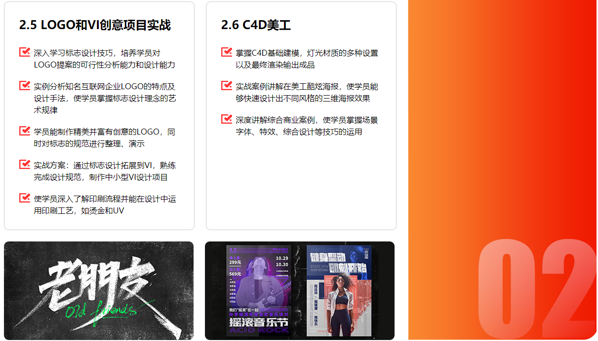 图片18.png