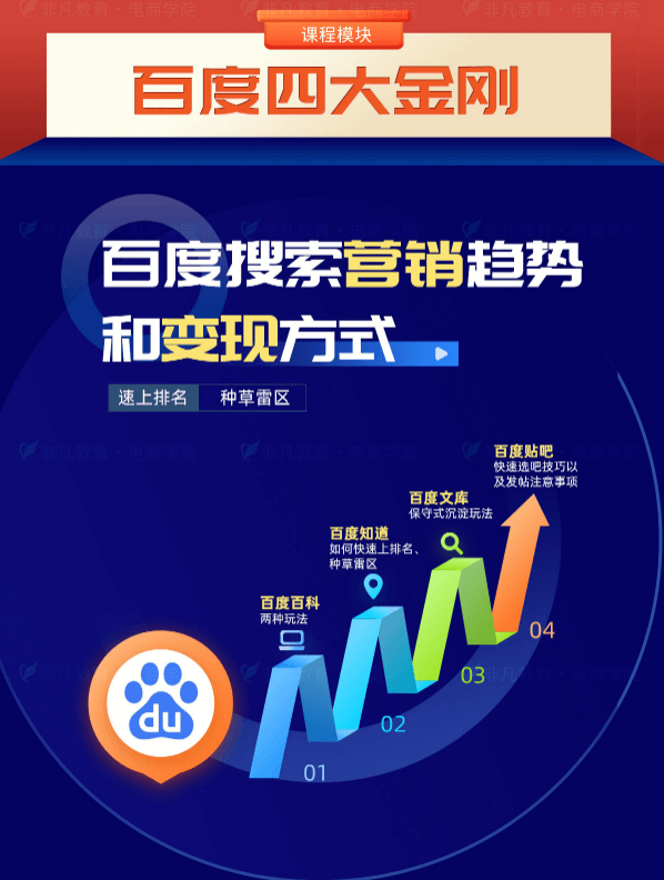 图片83.png
