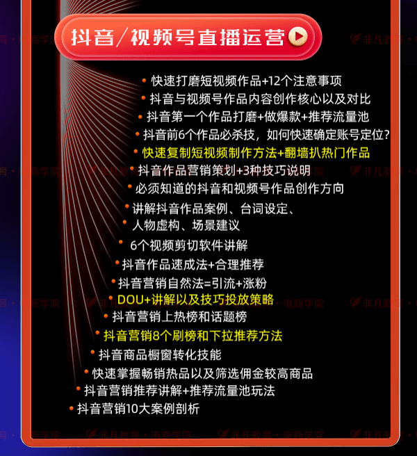 图片94.png