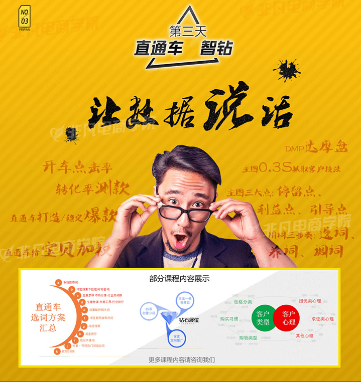 图片28 (1).png