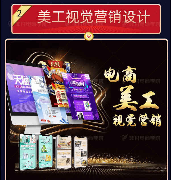 图片31.png