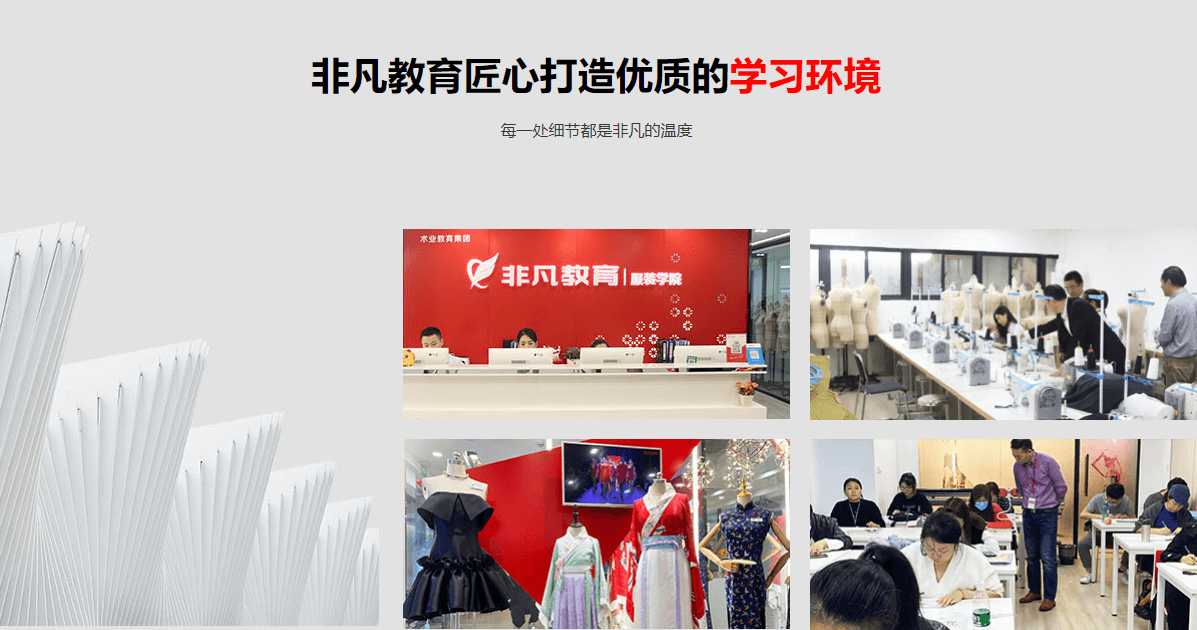 教学环境: (1).png 教学环境: (1).png