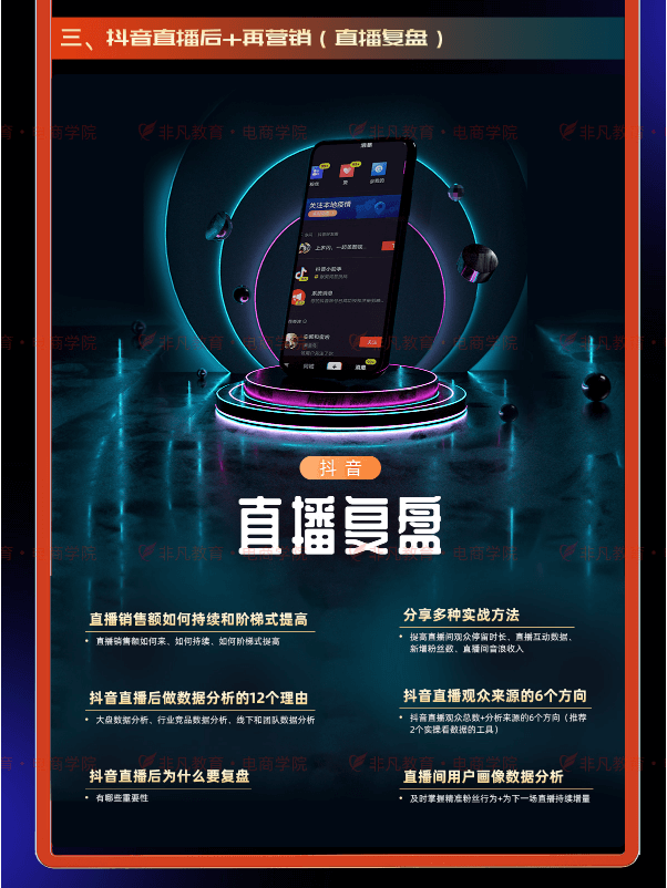 图片97.png