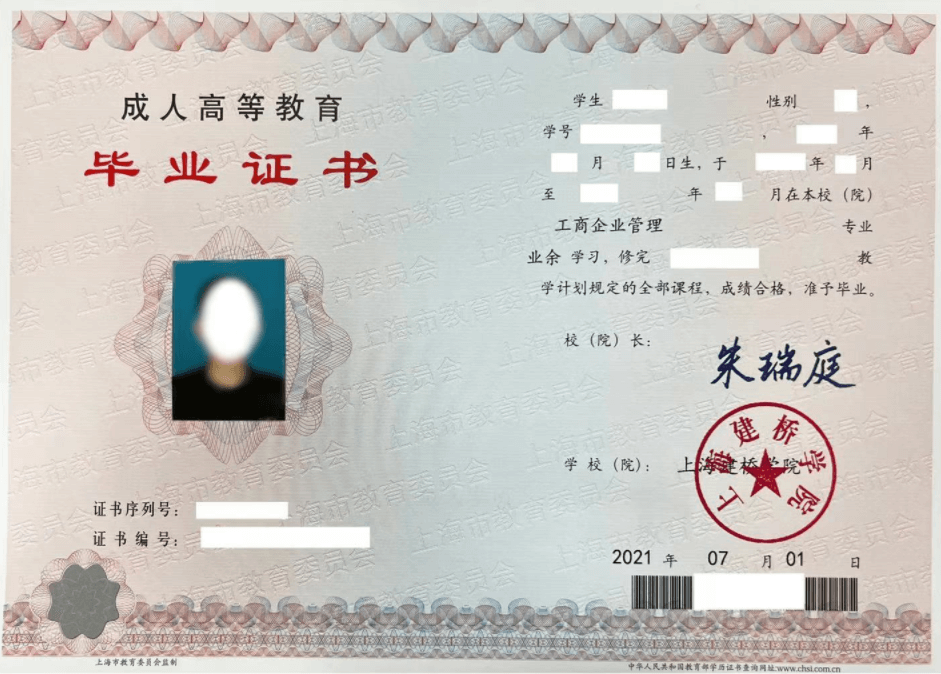 图片2 (1).png 图片2 (1).png