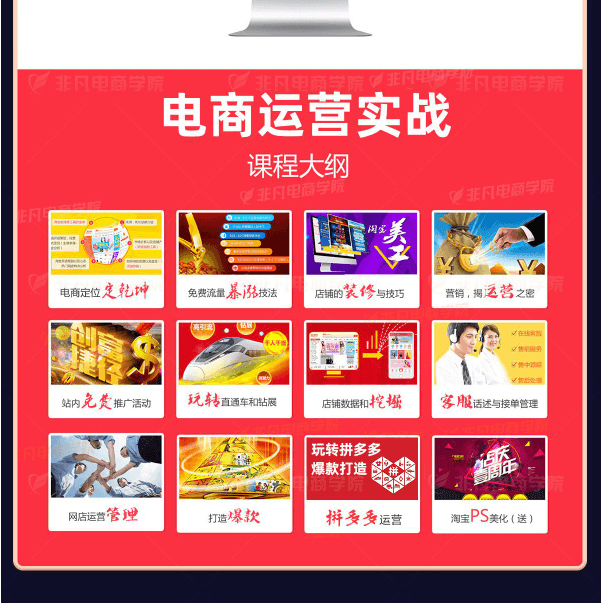 图片30.png