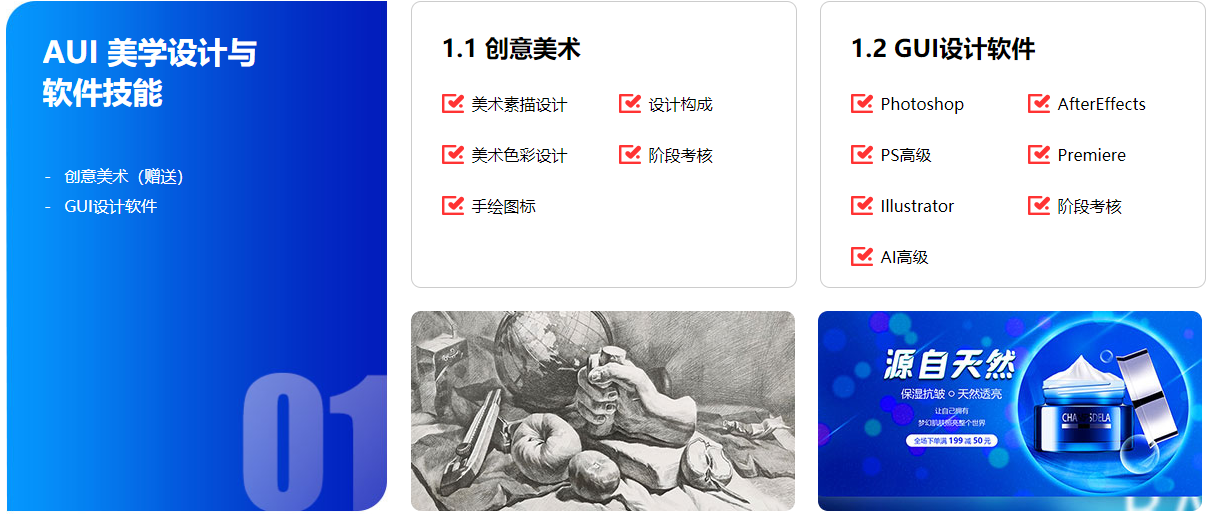 图片28.png