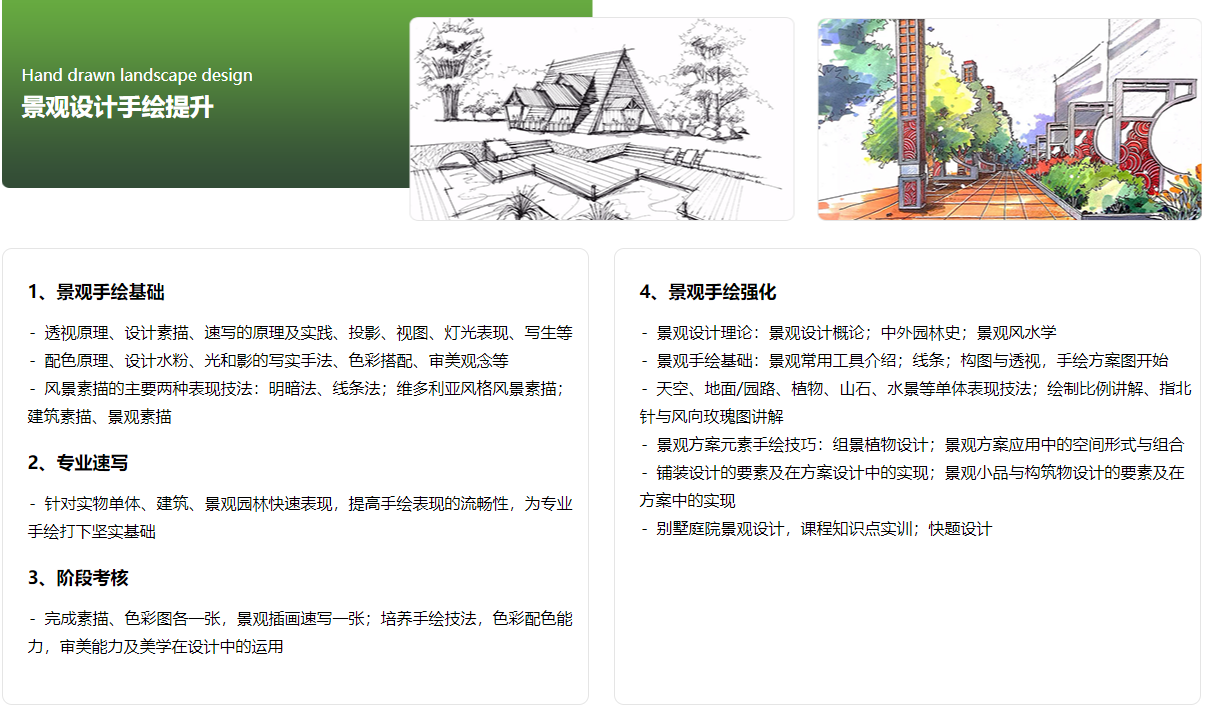 图片8.png 图片8.png