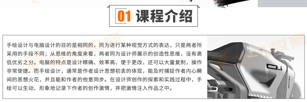图片23.png