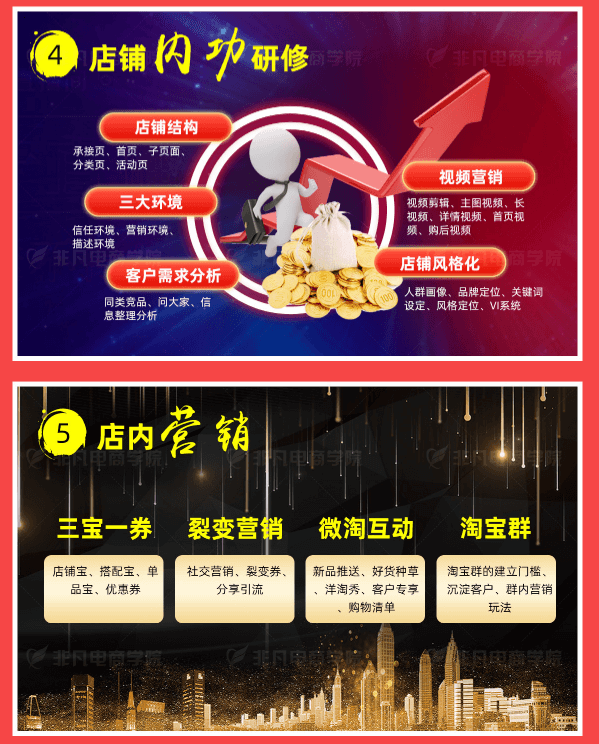 图片11 (1).png