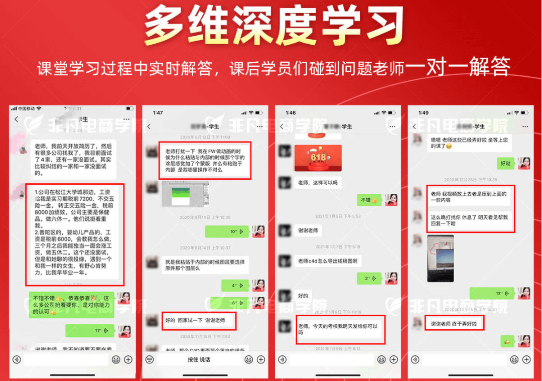 图片31 (1).png