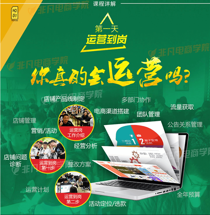 图片26 (1).png