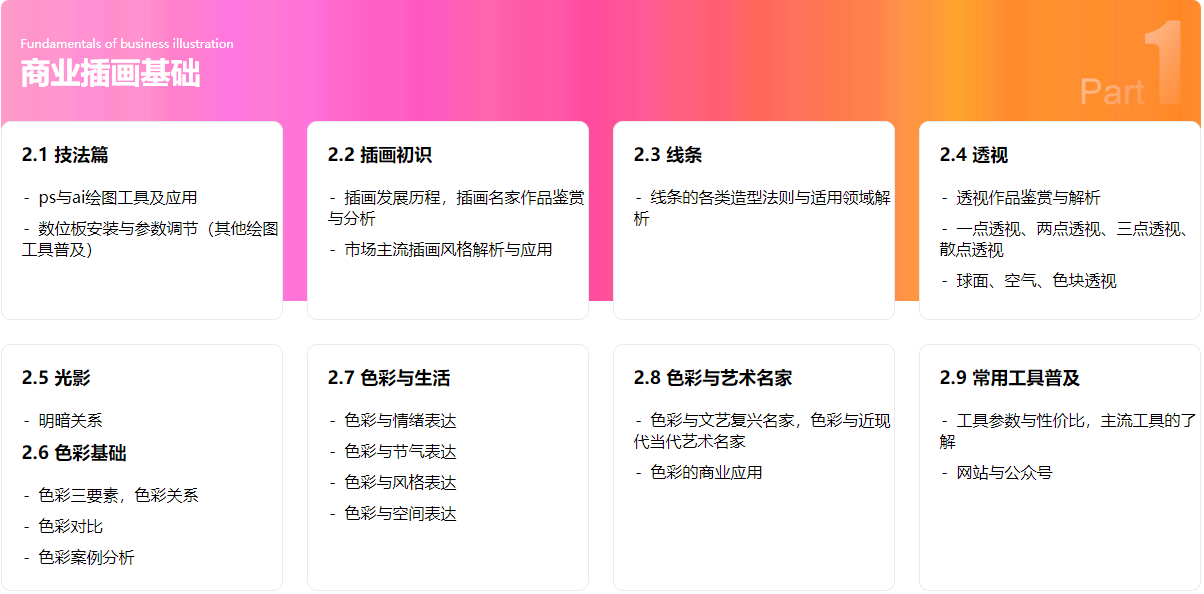 图片15.png
