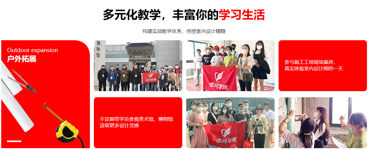讲座.png 讲座.png