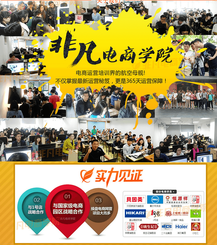 图片30 (1).png