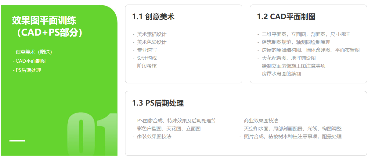 图片34.png