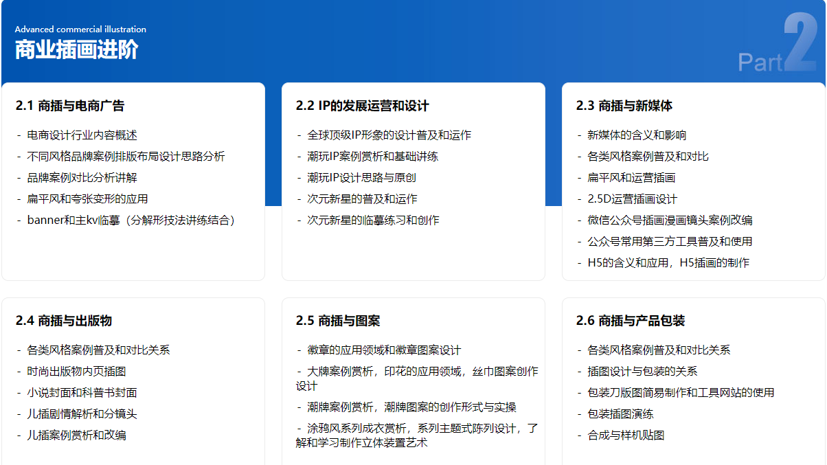 图片16.png