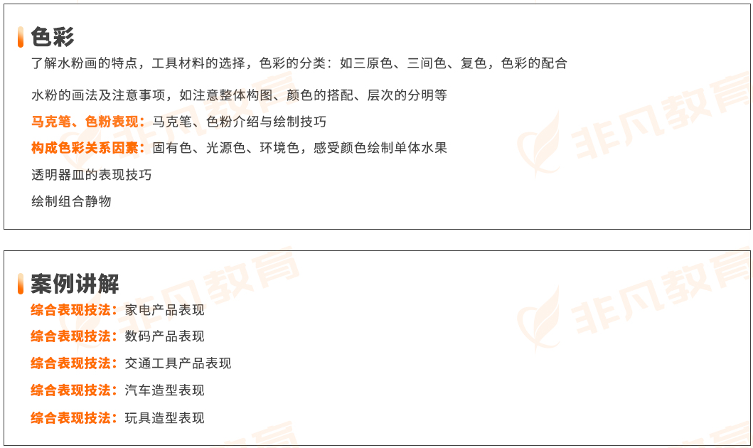 图片26.png