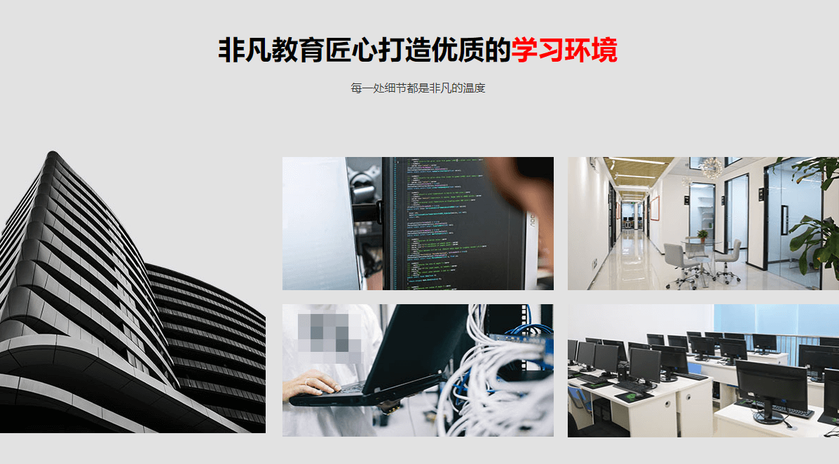 环境 (1) (1).png 环境 (1) (1).png