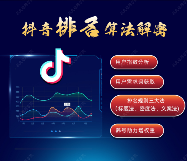 图片20.png