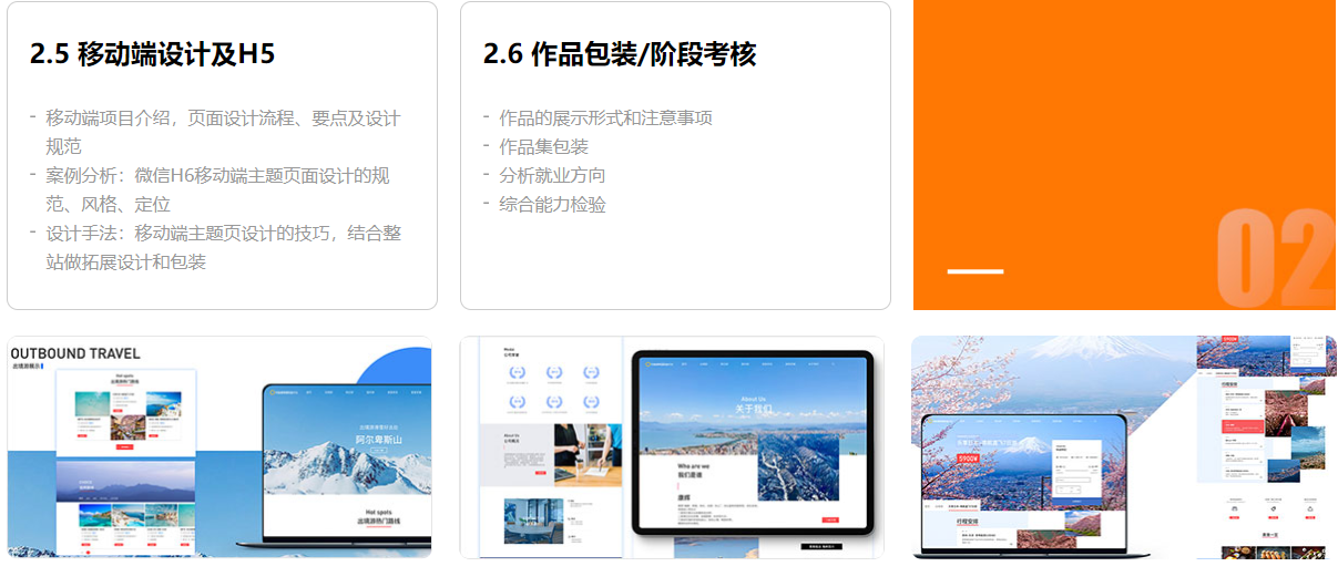 图片9.png