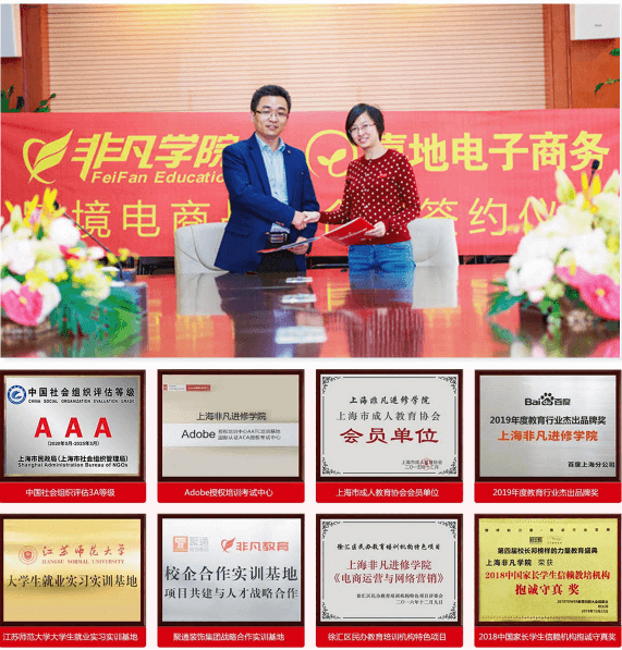 图片100.png