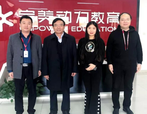 微信截图_20221022134127.png