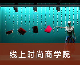 风锐视觉来源课程资料