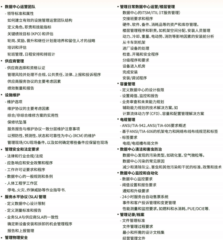 1655098707(1) (1).png 1655098707(1) (1).png