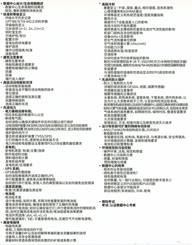 1655097144(1) (1).png