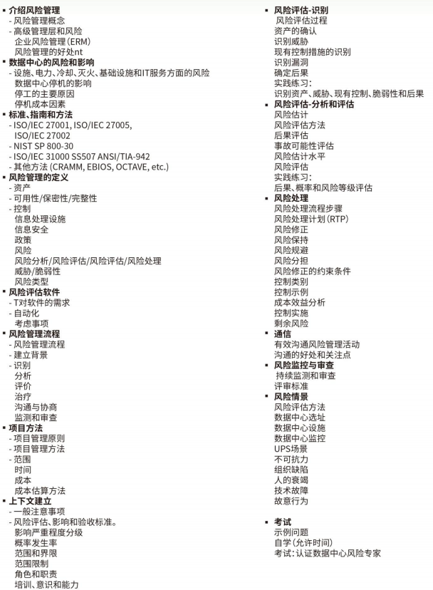 1655090847(1).png