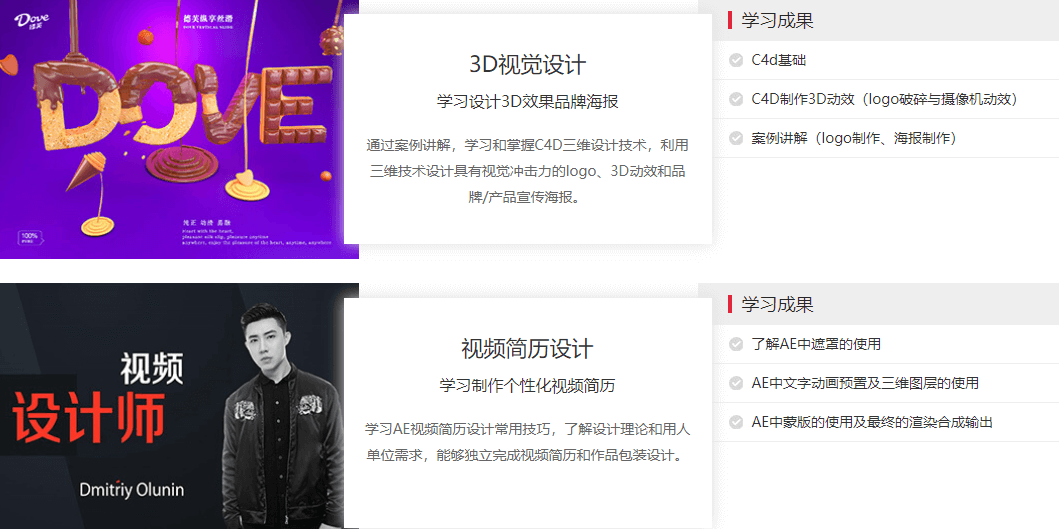 图片11 (1).png