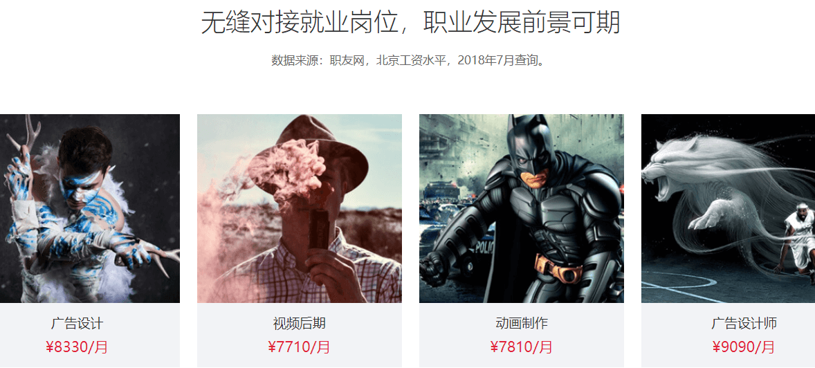 图片64.png