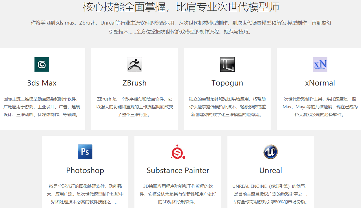 图片15 (1).png