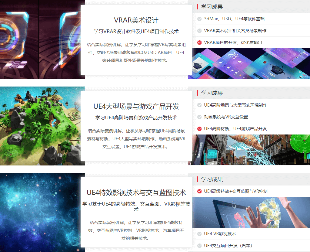 图片2 (1).png 图片2 (1).png