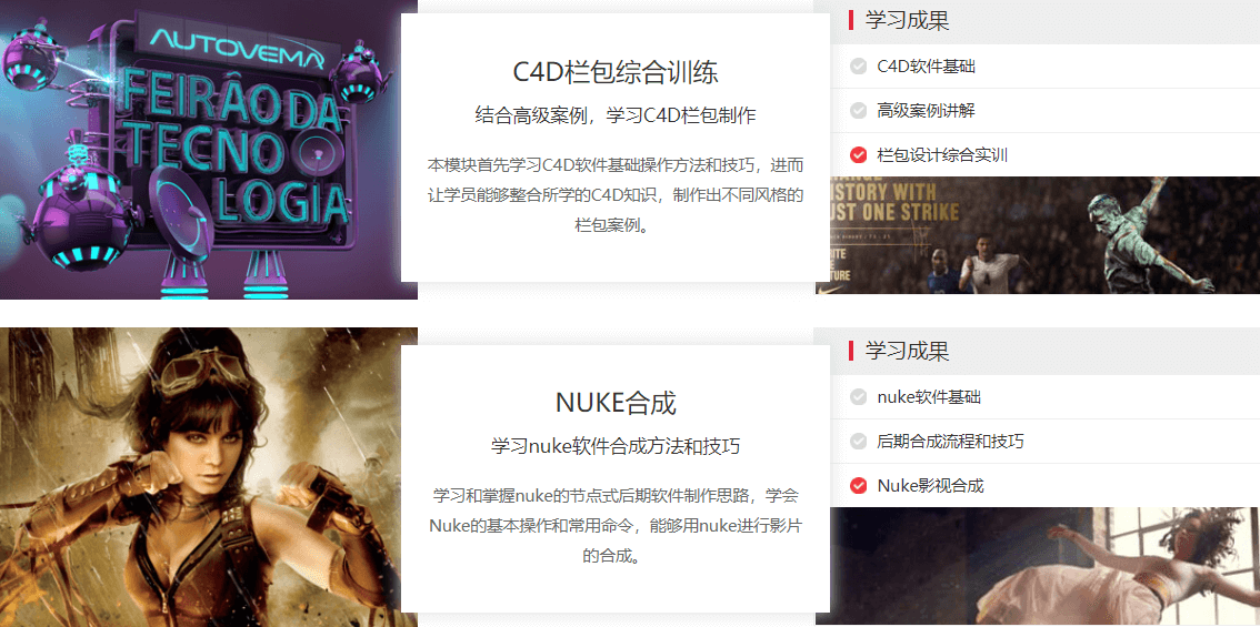 图片51.png
