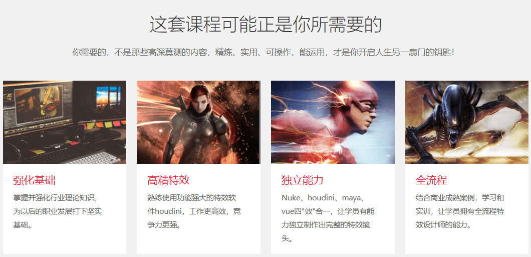 图片73.png
